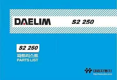 CATALOGO PEÇAS S2 250