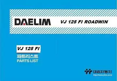 CATALOGO PEÇAS VJ 125 FI ROADWIN